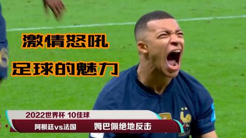 做中英双语