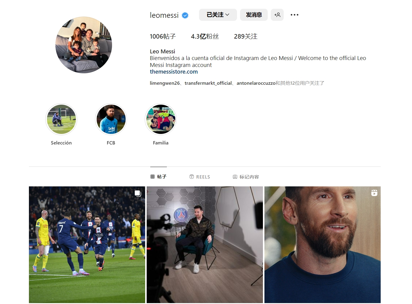 查尔顿官方：在昨日英冠比赛中一名球迷突发疾病不幸离世