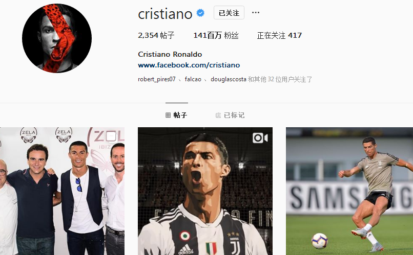 足球西甲主帅临场调整收获成效（足球西甲主帅临场变招见效）